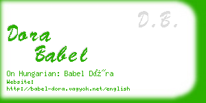 dora babel business card